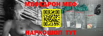 дмт Павлово