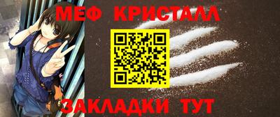 mdpv Прокопьевск