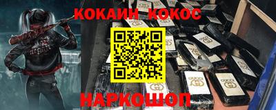 дмт Павлово