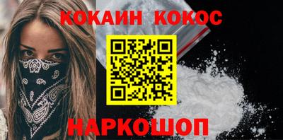 mdpv Прокопьевск