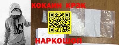дмт Павлово