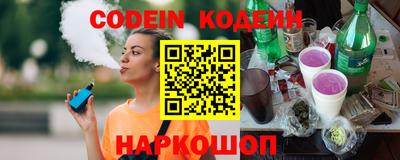 дмт Павлово