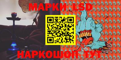 кокс Отрадное