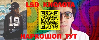 кокс Отрадное
