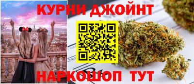 марки lsd Ртищево