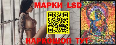 прущая мука Протвино