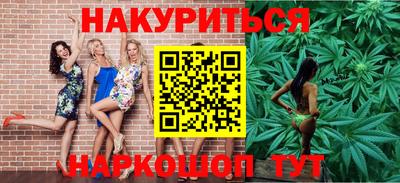PSILOCYBIN Прохладный