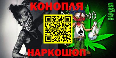 дмт Павлово