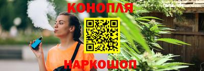 2c-b Отрадный