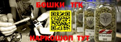 кокс Отрадное