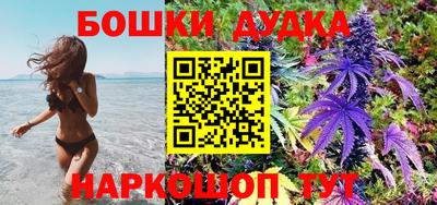 кокс Отрадное