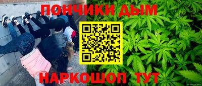 2c-b Отрадный