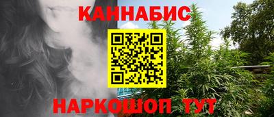 2c-b Отрадный