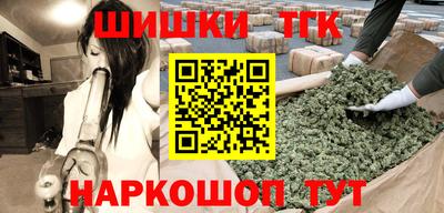 PSILOCYBIN Прохладный