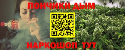 2c-b Отрадный