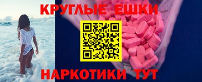 mdpv Прокопьевск