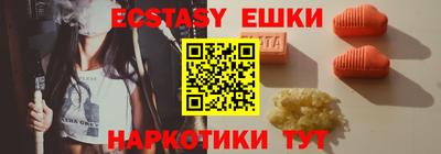 mdpv Прокопьевск