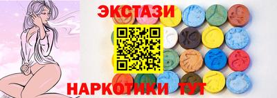 кокс Отрадное