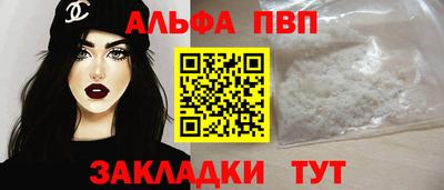 PSILOCYBIN Прохладный