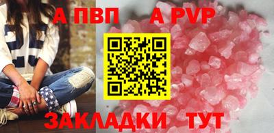 кокс Отрадное