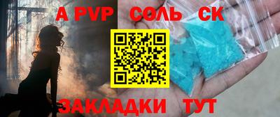 кокс Отрадное