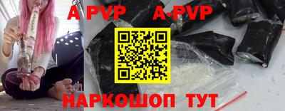 PSILOCYBIN Прохладный