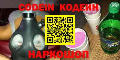 дмт Павлово