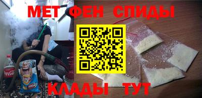 дмт Павлово