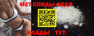 2c-b Отрадный