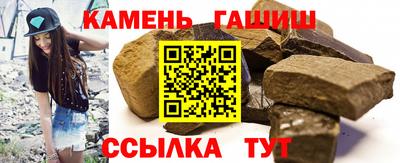 2c-b Отрадный