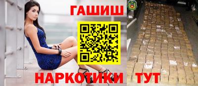 экстази Ростов Великий