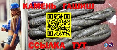 дмт Павлово