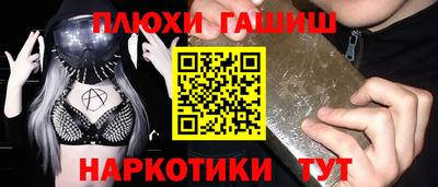 кокс Отрадное