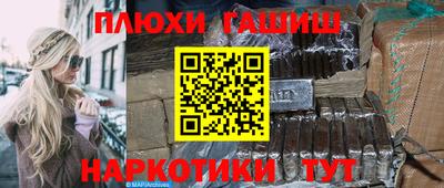 кокс Отрадное