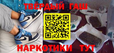 PSILOCYBIN Прохладный