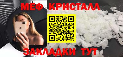 дмт Павлово