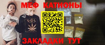 кокс Отрадное