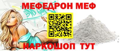 PSILOCYBIN Прохладный