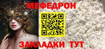 дмт Павлово