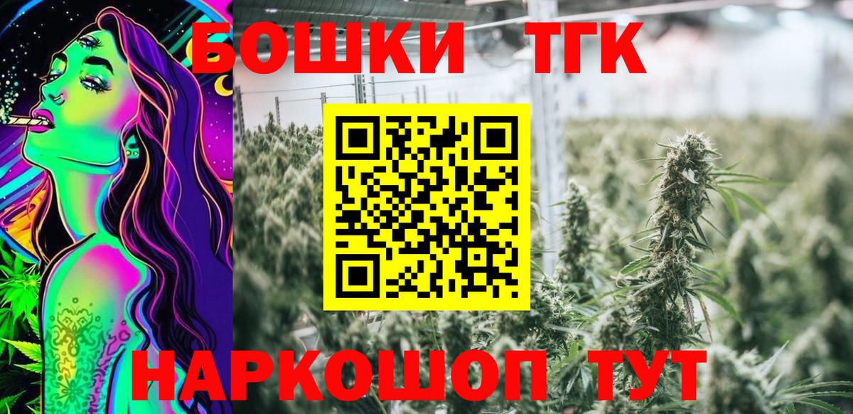 Гашиш Кудрово